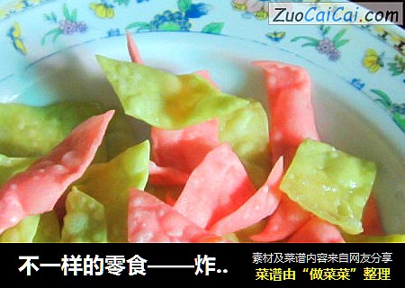 不一样的零食——炸面片