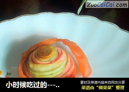 小时候吃过的------油酥卷