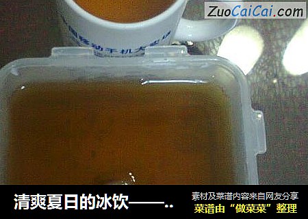 清爽夏日的冰饮———柠檬红茶