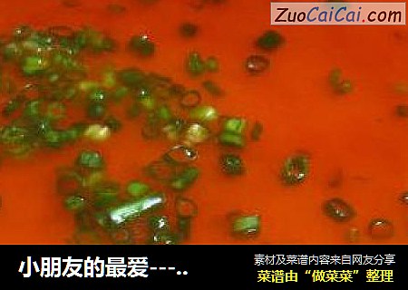 小朋友的最爱---蒸滑蛋羹