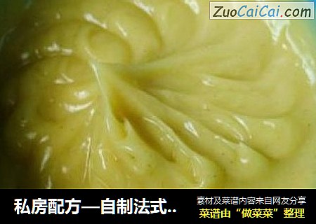 私房配方—自制法式蛋黄酱（成功诀窍）