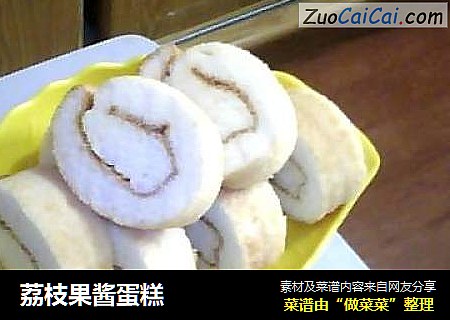 荔枝果酱蛋糕