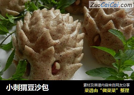 小刺猬豆沙包