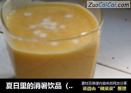 夏日里的消暑饮品（三）——香蕉奶昔