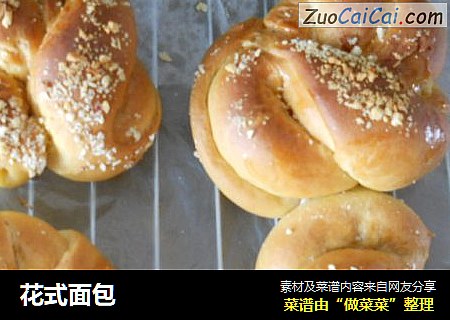 花式面包