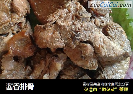 酱香排骨