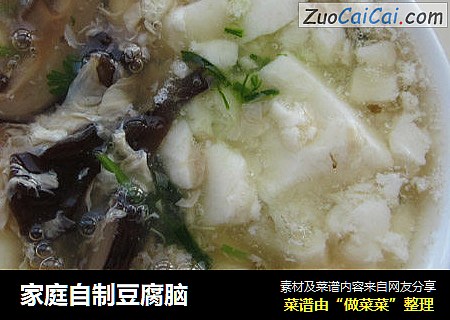 家庭自制豆腐脑