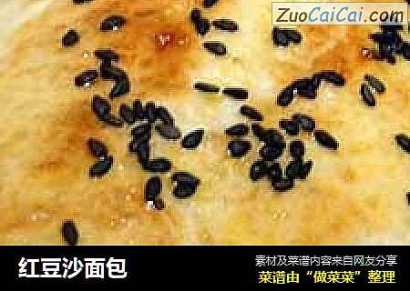 红豆沙面包