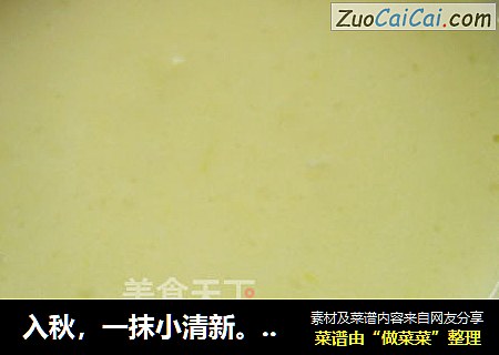 入秋，一抹小清新。 ~ 芦笋浓汤。