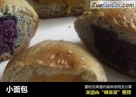 小面包
