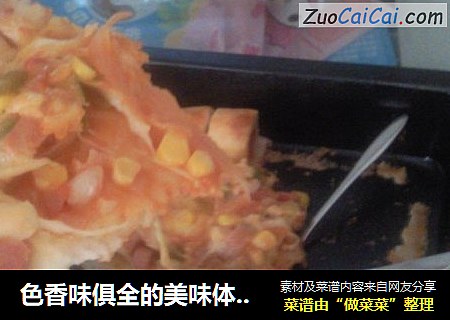 色香味俱全的美味体验－披萨餐来了