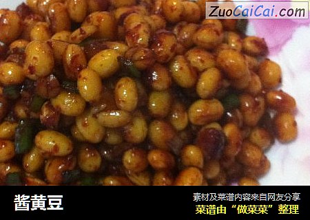 酱黄豆