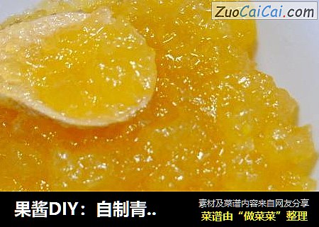 果酱DIY：自制青苹果酱