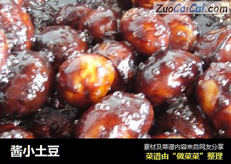 酱小土豆