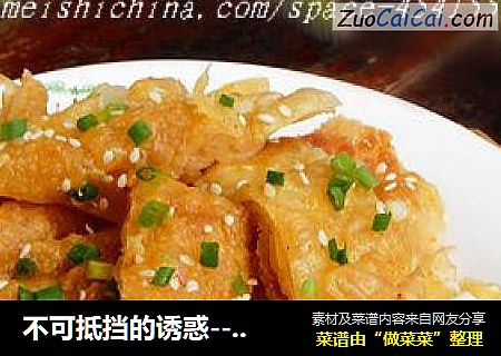 不可抵挡的诱惑----【家常酱香饼】
