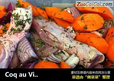 CoqauVin（法式红酒烩鸡）