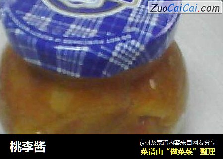 桃李酱