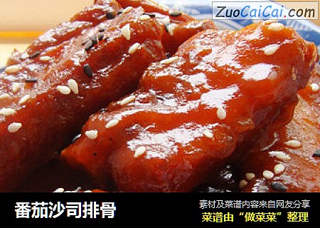 番茄沙司排骨