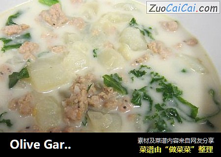 Olive Garden Zuppa Toscana soup（香肠土豆汤）