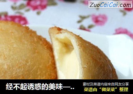 经不起诱惑的美味——油炸冰淇淋