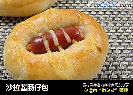 沙拉酱肠仔包