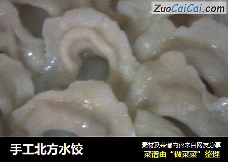 手工北方水饺
