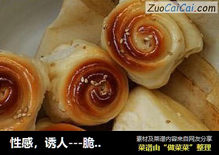 性感，诱人---脆底蜂蜜小面包