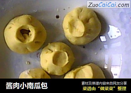 酱肉小南瓜包