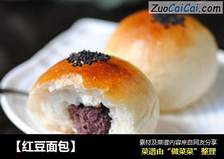 【红豆面包】