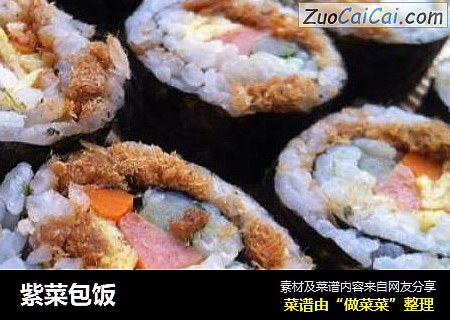 紫菜包饭