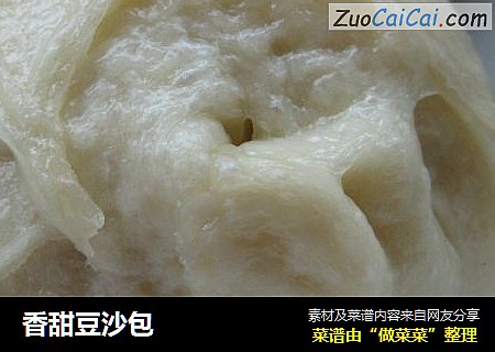 香甜豆沙包