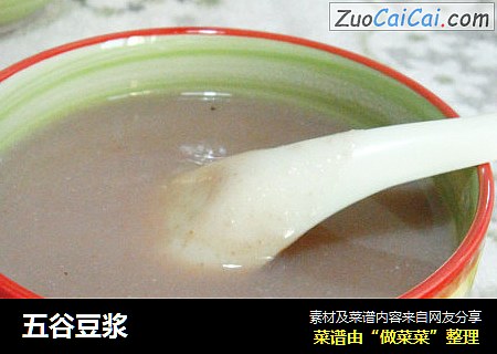 五谷豆浆