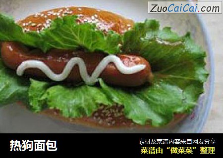 热狗面包