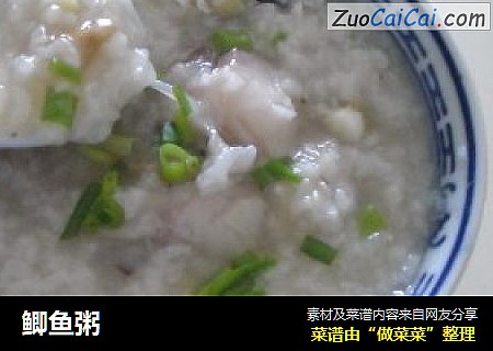 鲫鱼粥