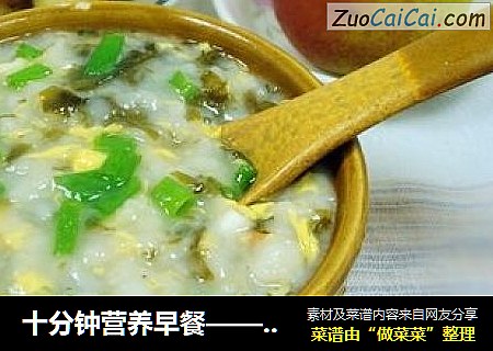 十分钟营养早餐——紫菜鸡蛋疙瘩面