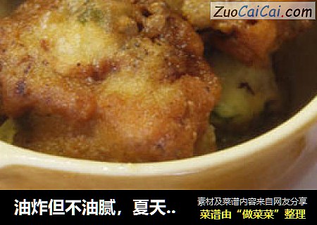 油炸但不油腻，夏天的好选择---里脊冬瓜色拉卷