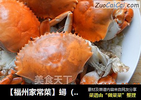【福州家常菜】蟳（螃蟹）饭
