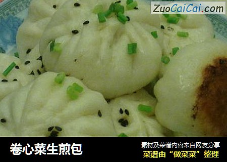 卷心菜生煎包