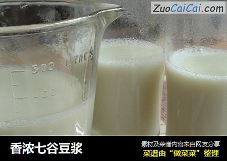 香浓七谷豆浆