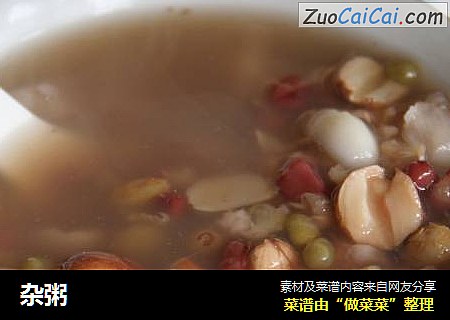 杂粥