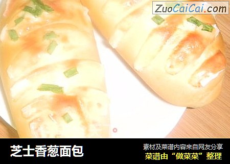 芝士香葱面包