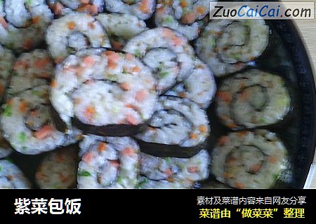 紫菜包饭
