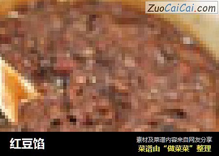 红豆馅