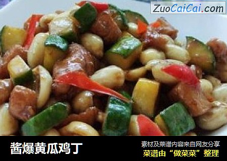 酱爆黄瓜鸡丁