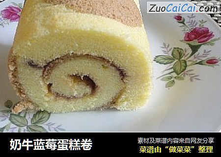 奶牛蓝莓蛋糕卷