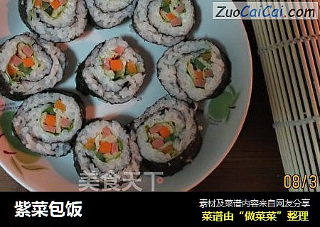 紫菜包饭
