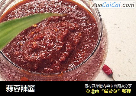 蒜蓉辣酱