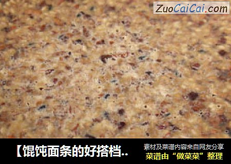 【馄饨面条的好搭档】熬制辣油
