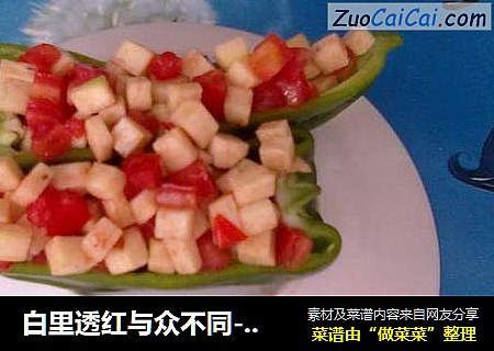 白里透红与众不同--茭白炒蕃茄