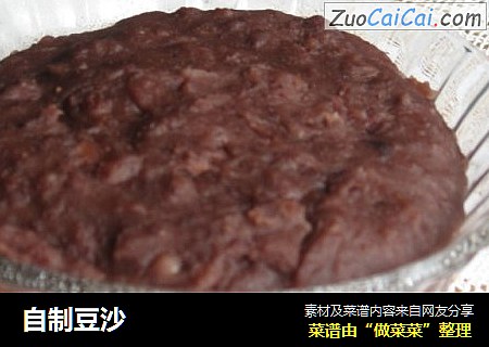 自制豆沙